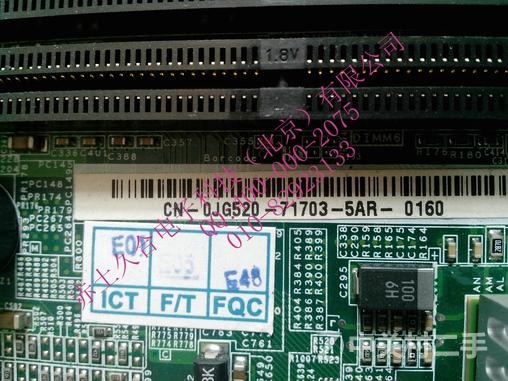 最新版本：主板测试卡代码00是什么故障？